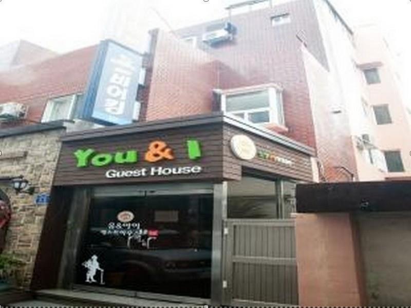 You&I Guesthouse Jeju Exterior foto